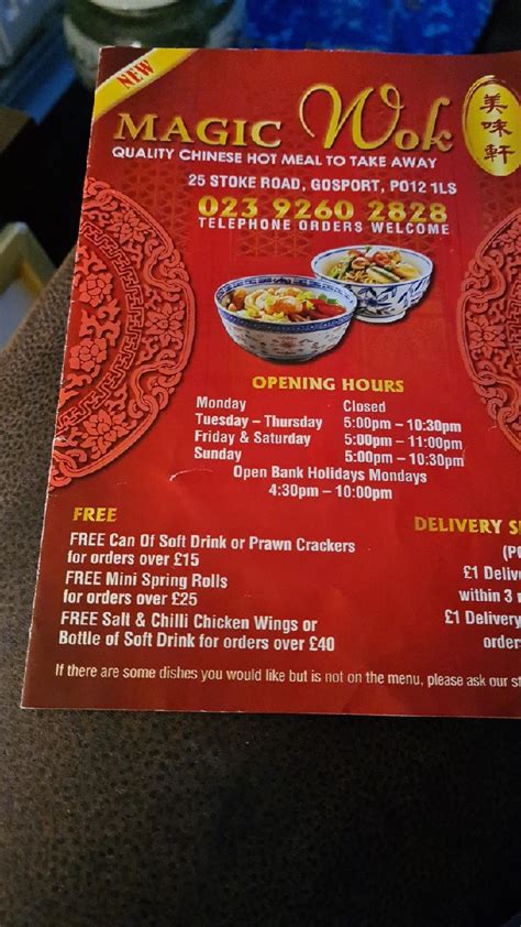 Houston magic wok cuisine offerings